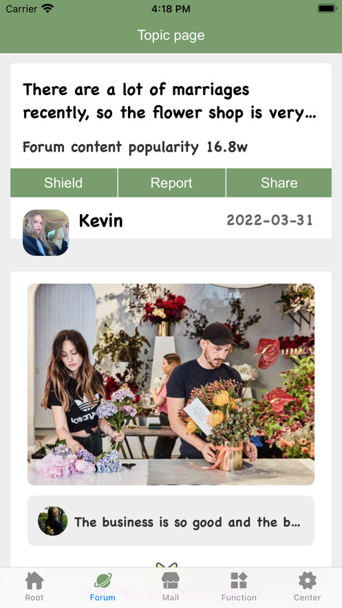 Motorcycle Mall摩托车商城截图1 Motorcycle Mall摩托车商城截图1