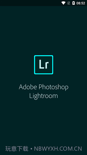 lightroom调色软件截图2