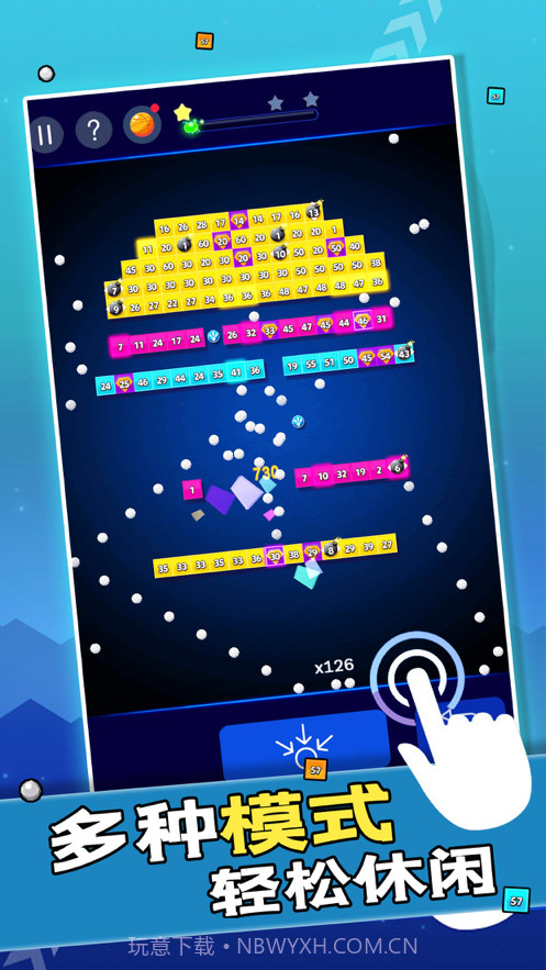 砖块破坏者截图2