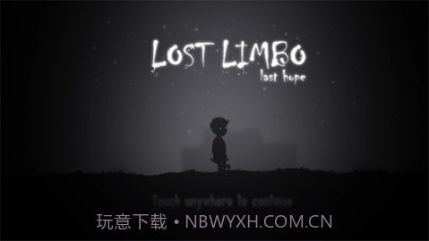 迷失边缘失去希望截图1