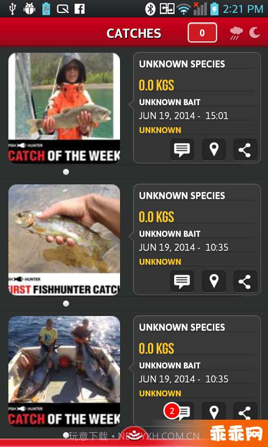 FishHunter Pro截图1