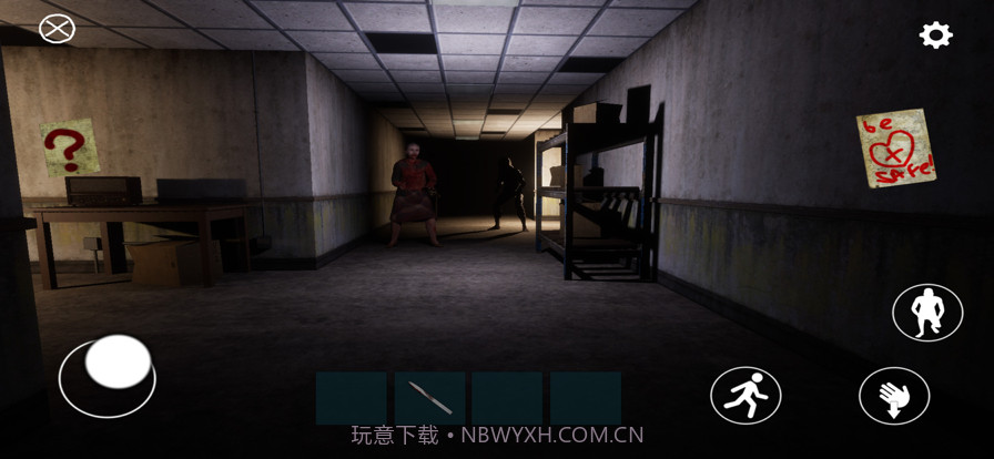 恐怖医院生存截图4