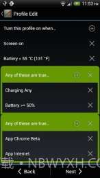 SetCPU中文版截图1 SetCPU中文版截图1