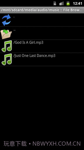 铃声剪辑器  Ringtone Maker截图2