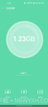 快清内存助手截图4