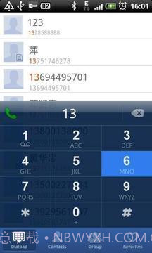 GO联系人号码归属地插件截图3 GO联系人号码归属地插件截图3