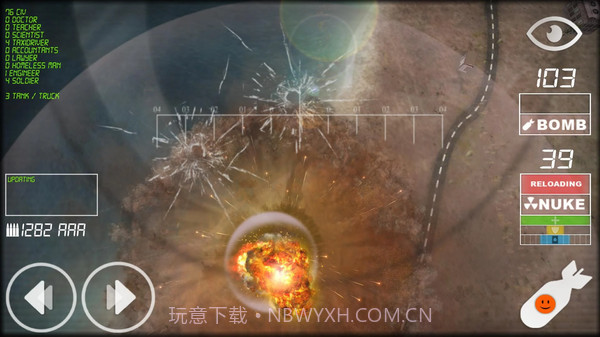 核打击模拟器截图2 核打击模拟器截图2