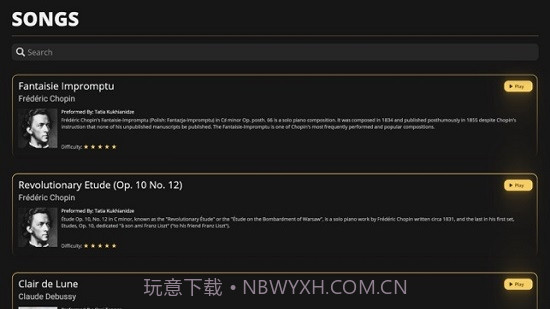 AR Pianist(AR钢琴学习)截图1