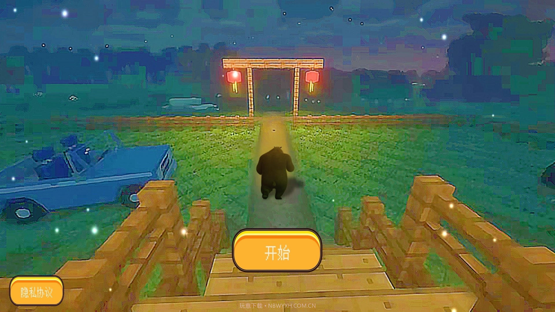 惊悚乐园派对截图2 惊悚乐园派对截图2