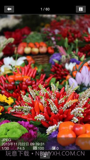 Camera Connect截图2