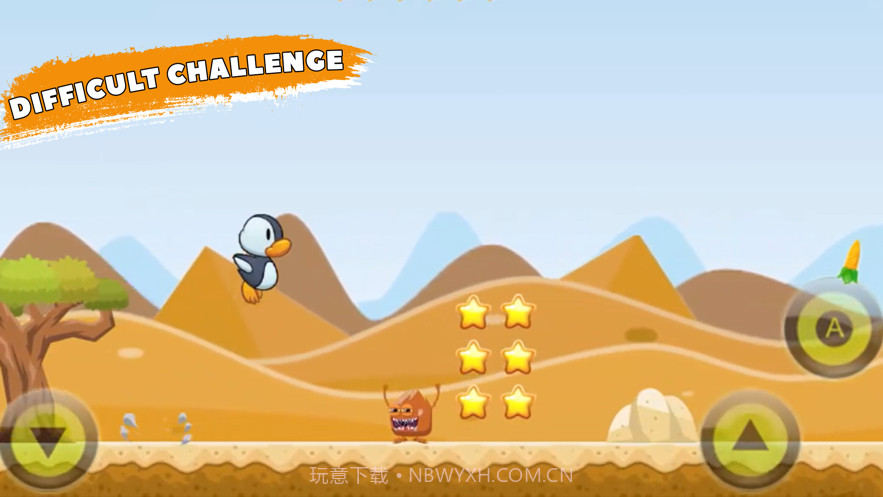 超级马力诺截图2