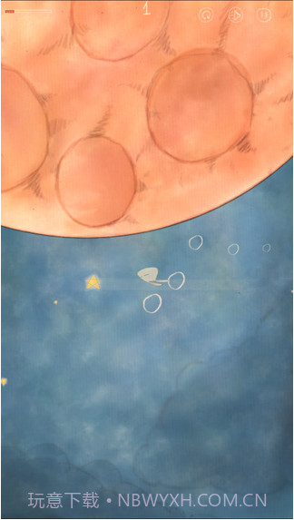 喜欢和你在一起截图2