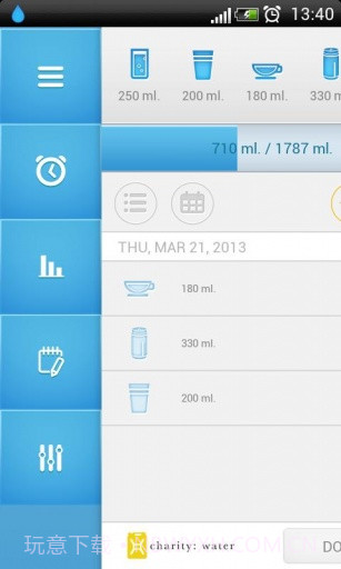 定时喝水 Hydro截图4 定时喝水 Hydro截图4