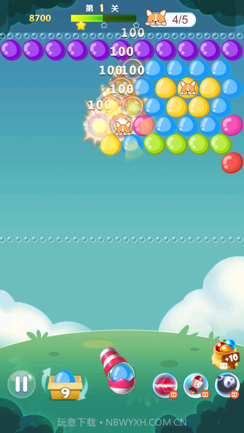 糖果泡泡龙截图5