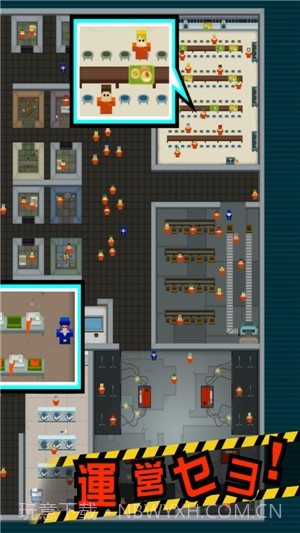 刑务所365汉化截图2