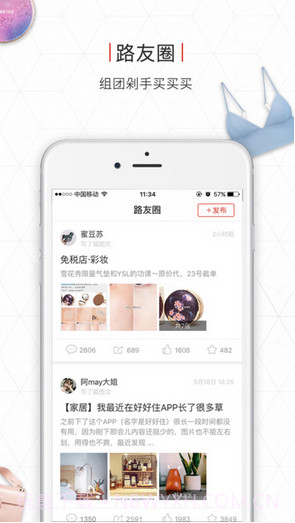 路口截图5 路口截图5