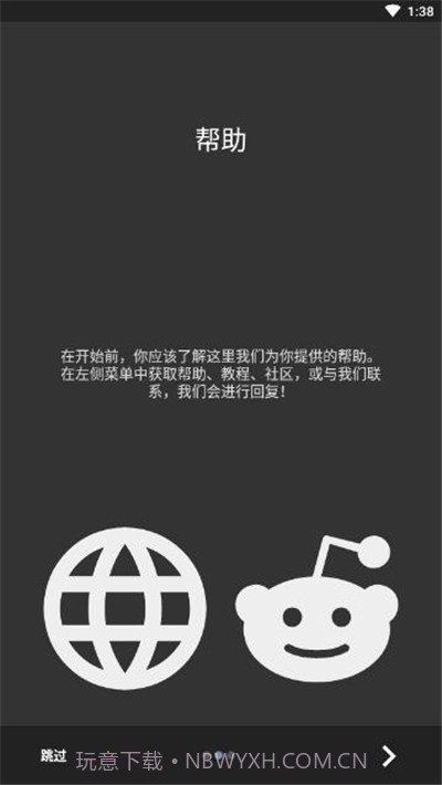 Kustom Widget截图2 Kustom Widget截图2