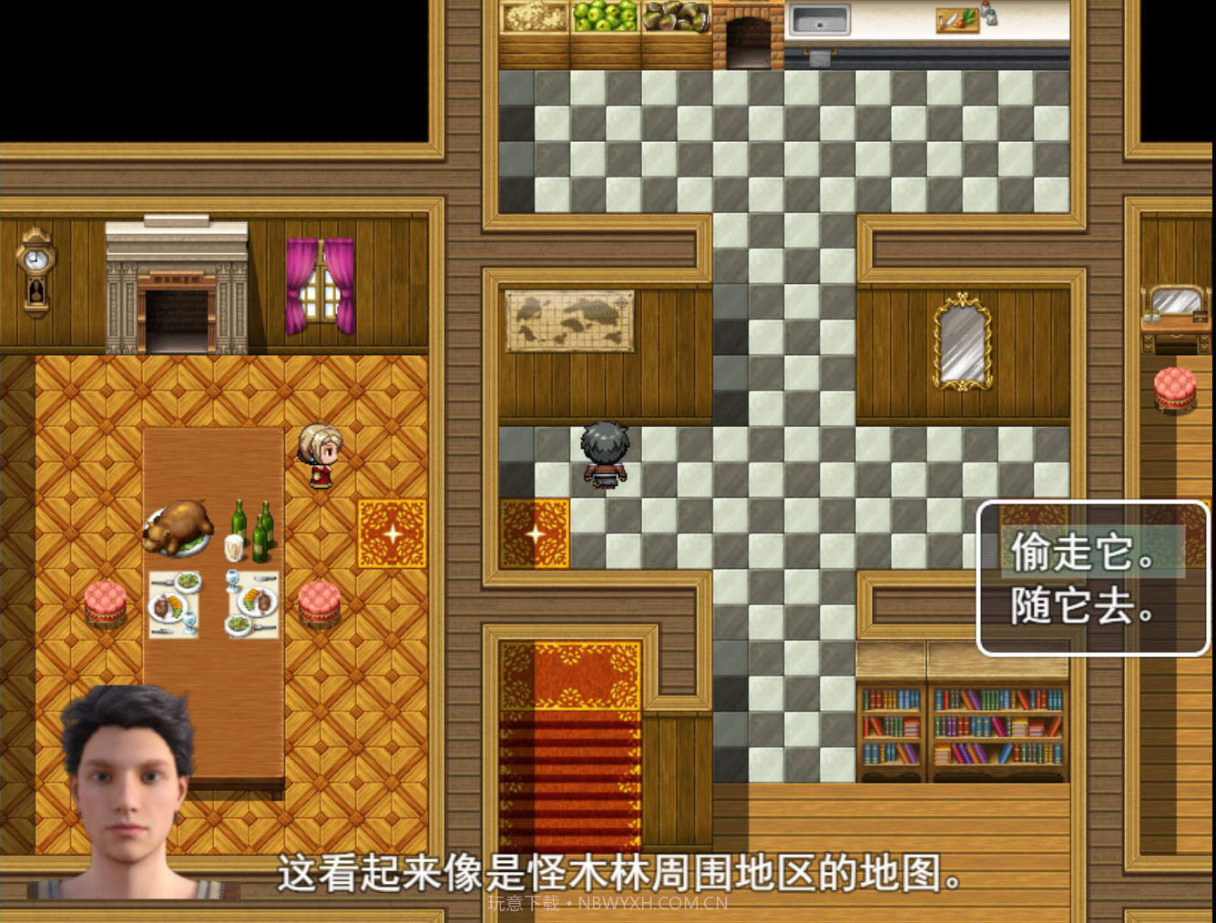 农民的追求截图1 农民的追求截图1