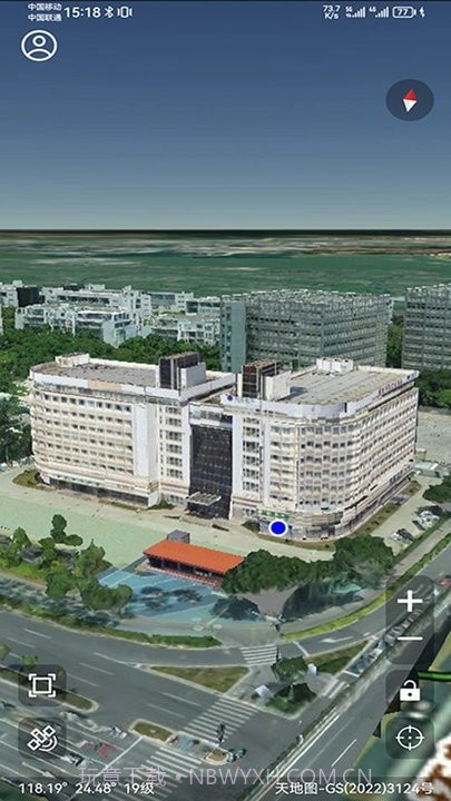 北斗精图截图1 北斗精图截图1