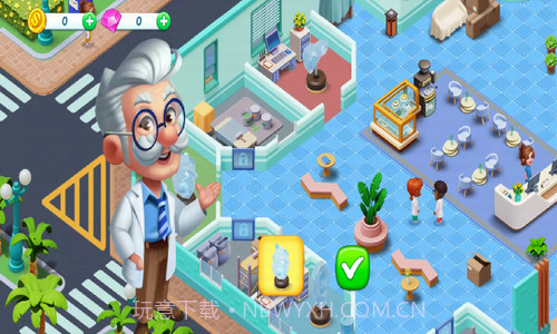 疯狂的诊所截图3