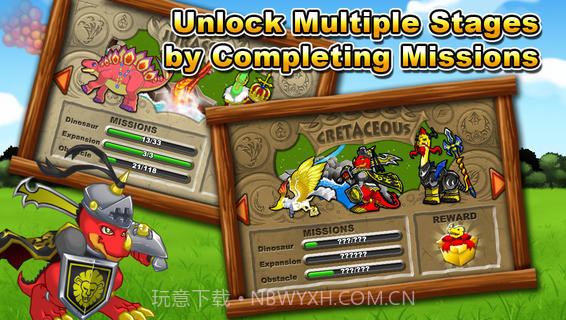 侏罗纪的故事截图4 侏罗纪的故事截图4