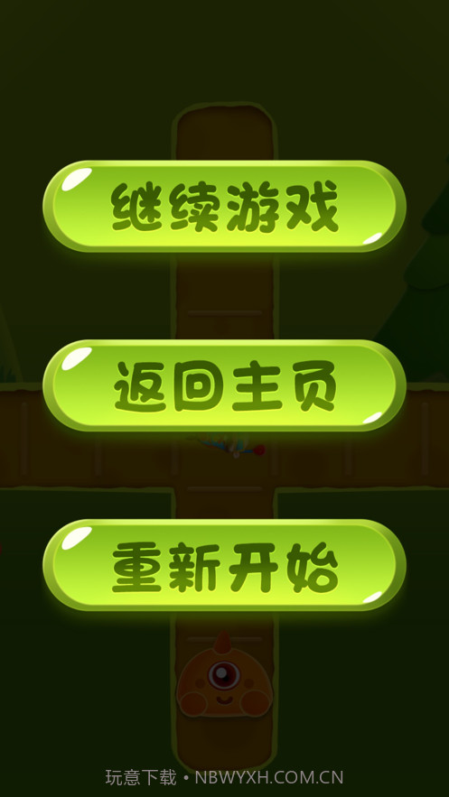 拳王一击截图5 拳王一击截图5