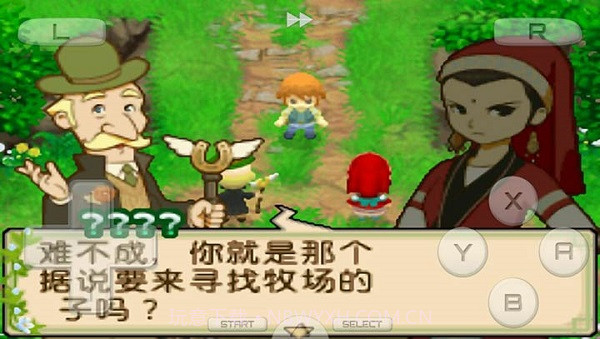 牧场物语双子村截图2 牧场物语双子村截图2