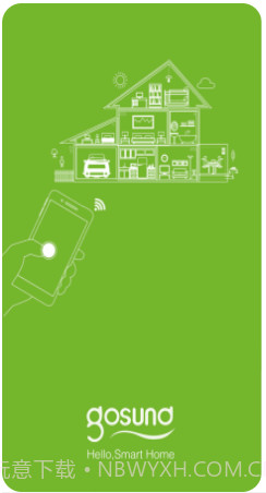 Gosund截图1 Gosund截图1