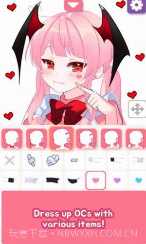 Pitzmaker截图3 Pitzmaker截图3