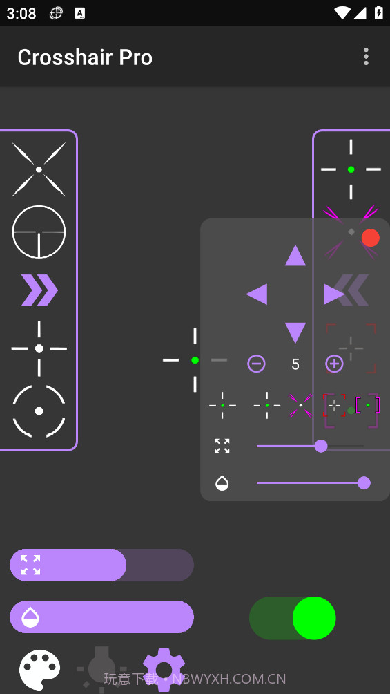Fps手游准星下载(cf手游狙击准星工具)V1.3 安卓简化版截图1 Fps手游准星下载(cf手游狙击准星工具)V1.3 安卓简化版截图1
