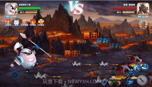 蛋国军团截图3 蛋国军团截图3