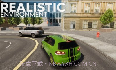 城市汽车驾驶截图1