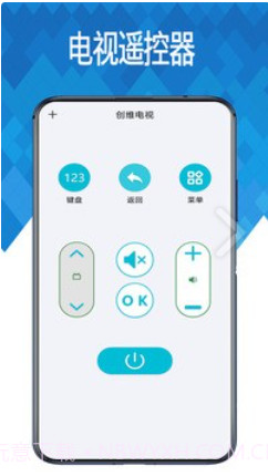 万能空调王截图1