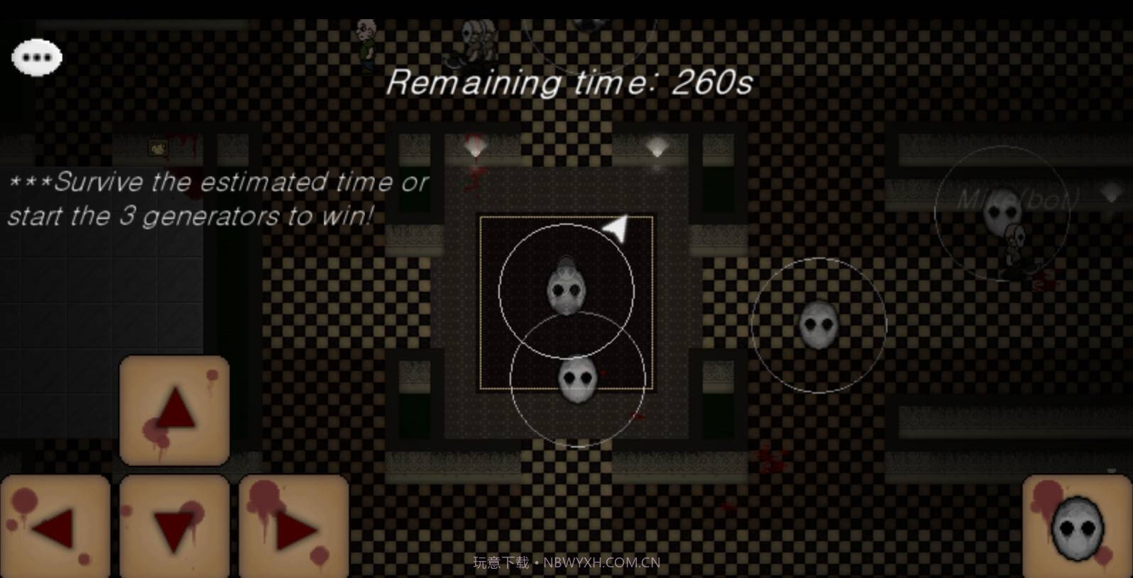 恐怖寻觅截图2 恐怖寻觅截图2