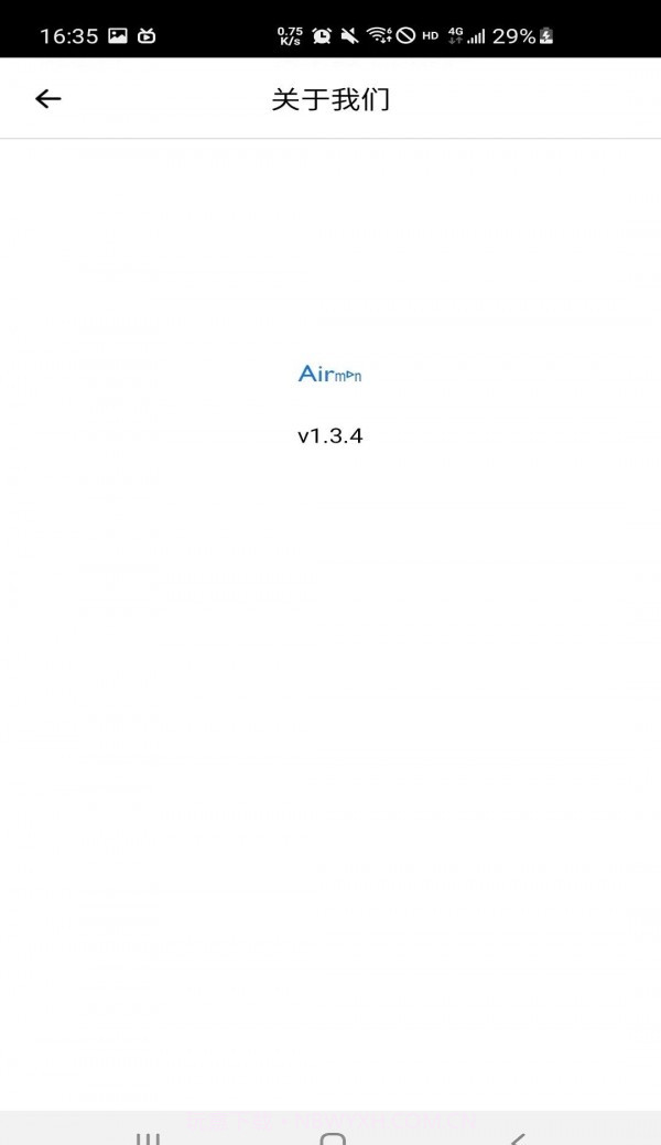 艾尔曼摄像机截图2 艾尔曼摄像机截图2