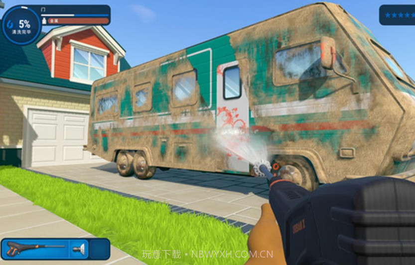 真实洗车模拟器截图1