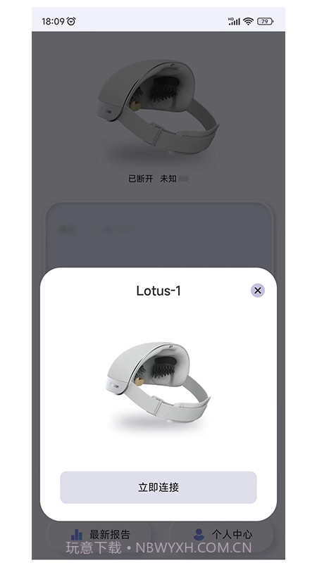 般意截图2 般意截图2