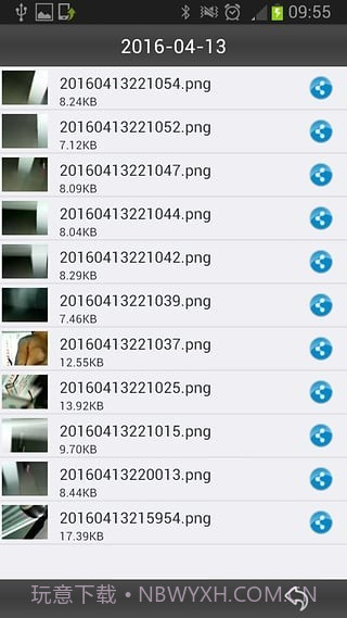 WIFIDVR截图4 WIFIDVR截图4