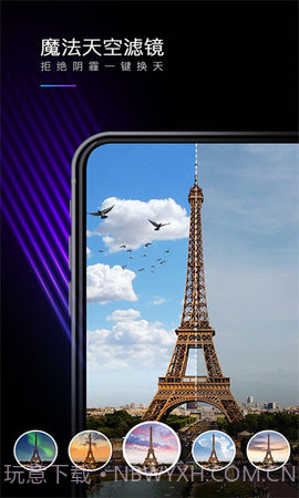 Mixkit截图1 Mixkit截图1