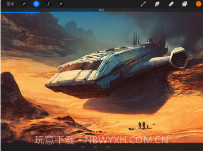 procreate绘画截图3