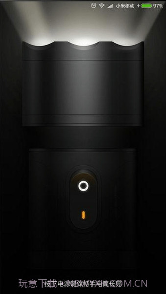 Mi6 Mi6 Tool（手机工具箱）提取版截图3