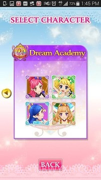 星梦学园服饰配搭大师截图1 星梦学园服饰配搭大师截图1