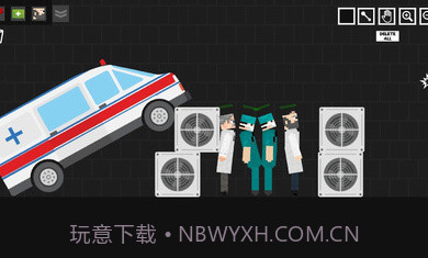 医生手术游乐场截图2 医生手术游乐场截图2