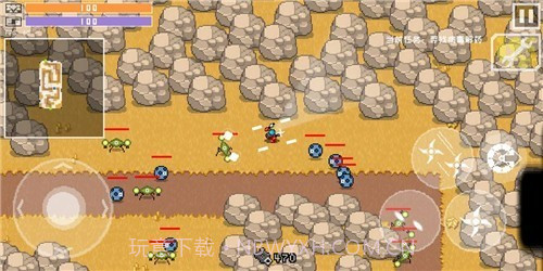 最后一个地球人截图4