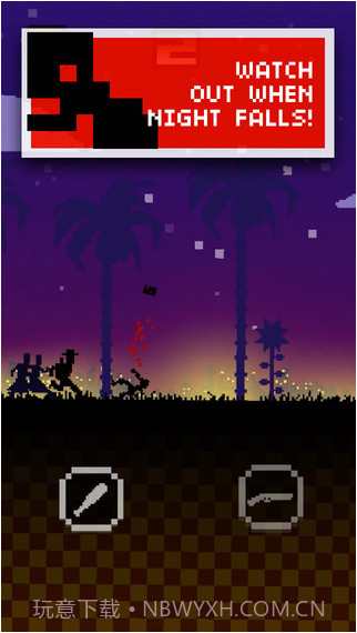 死亡狂奔截图2 死亡狂奔截图2