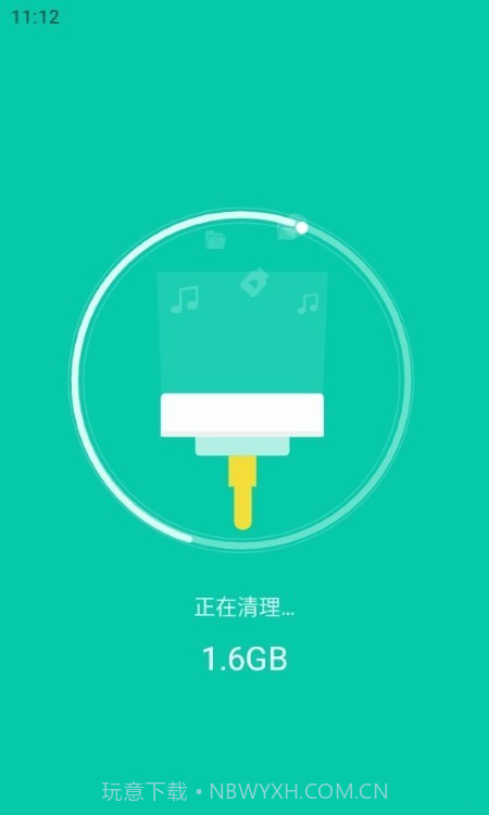 极速超能扫描王截图3 极速超能扫描王截图3