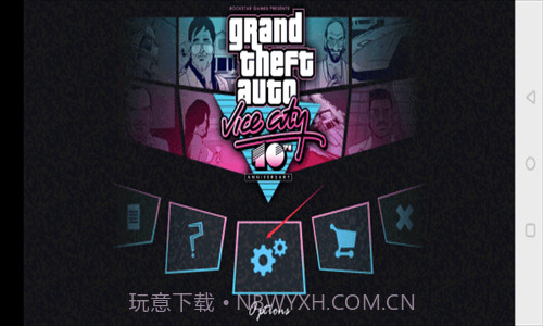 侠盗猎车手：迈阿密截图2