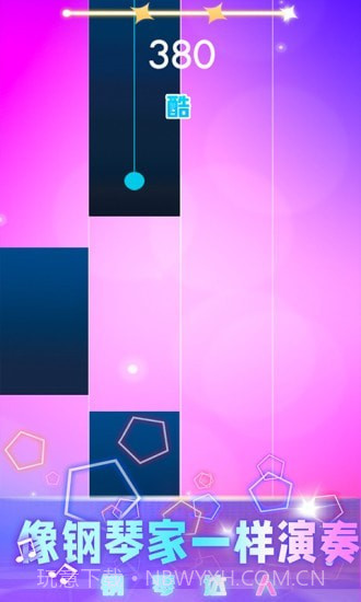 钢琴块2022截图4