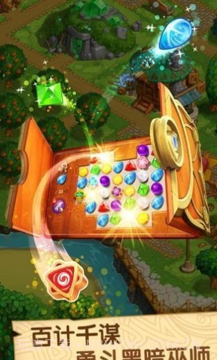 合个大丸子截图1 合个大丸子截图1