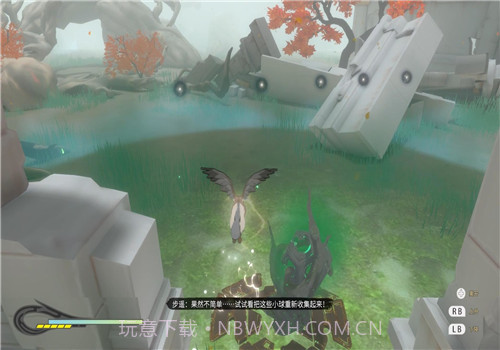 九霄缳神记截图2 九霄缳神记截图2